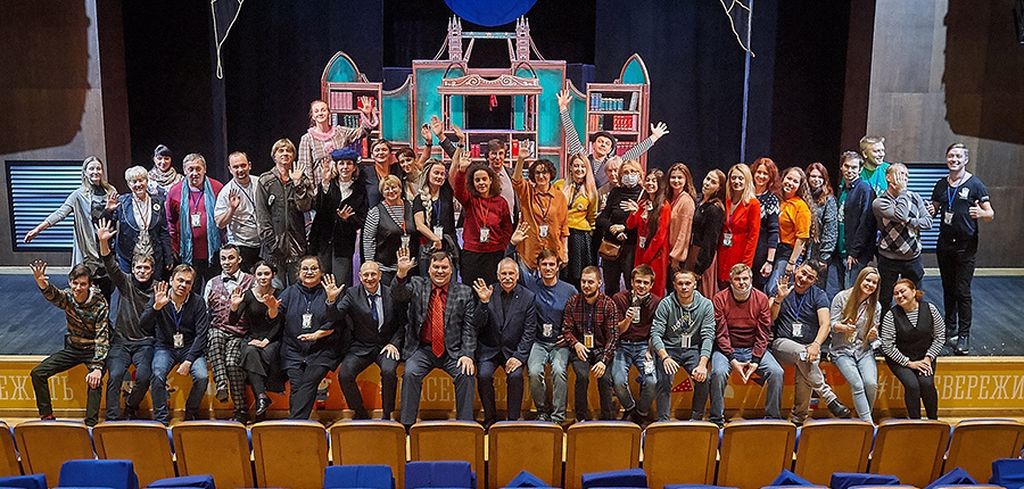  Мурманском областном театре кукол состоялось торжественное закрытие X Международного фестиваля театров кукол стран Баренцева региона